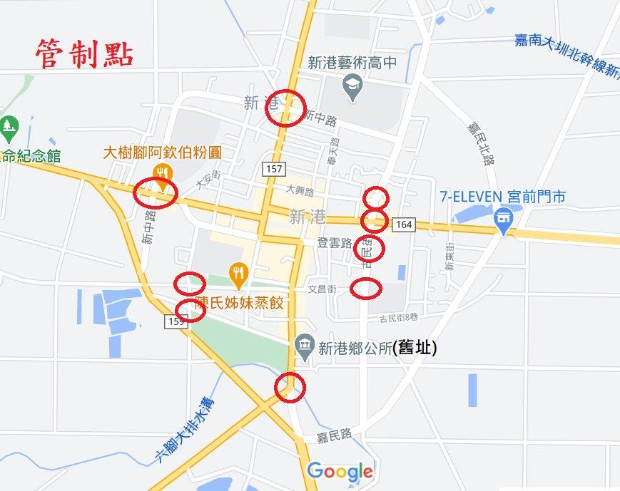 【民雄分局執行112年大甲媽祖遶境交通疏導措施】