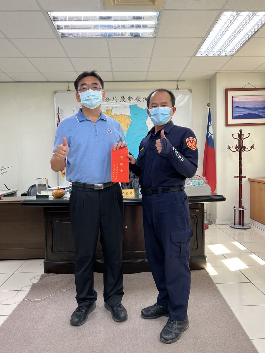退6