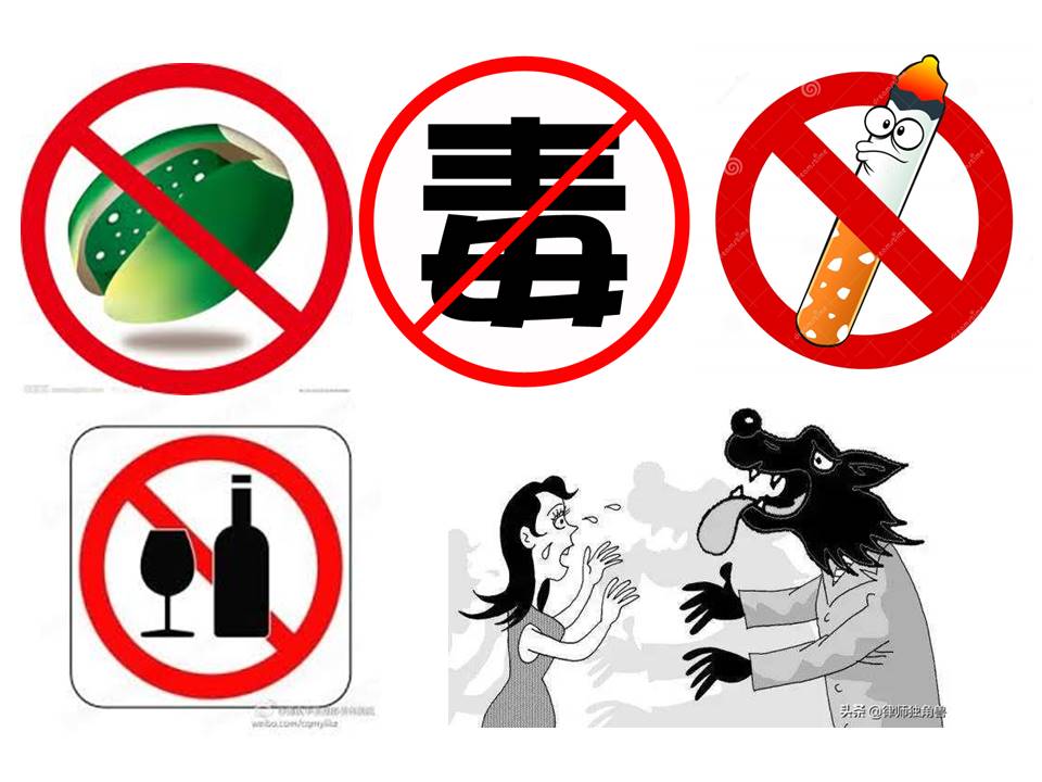 fun暑假