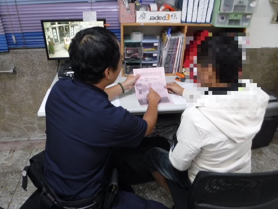 【上網求職遭假投資詐騙，警方即時阻詐鉅額血汗錢】