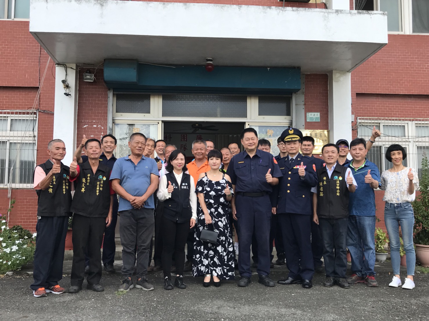 【民雄分局柳溝、大美派出所新任所長布達典禮】