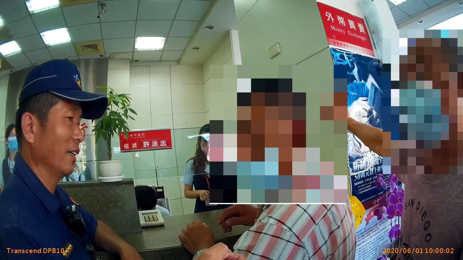 【 阻詐保財產，民雄警獲民肯定 ! 】