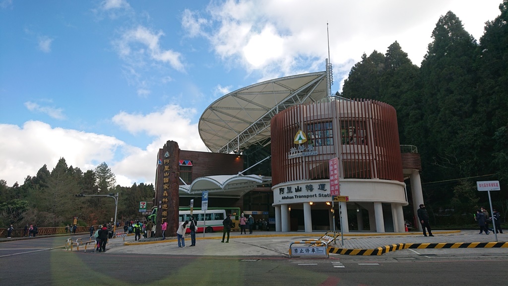 年5