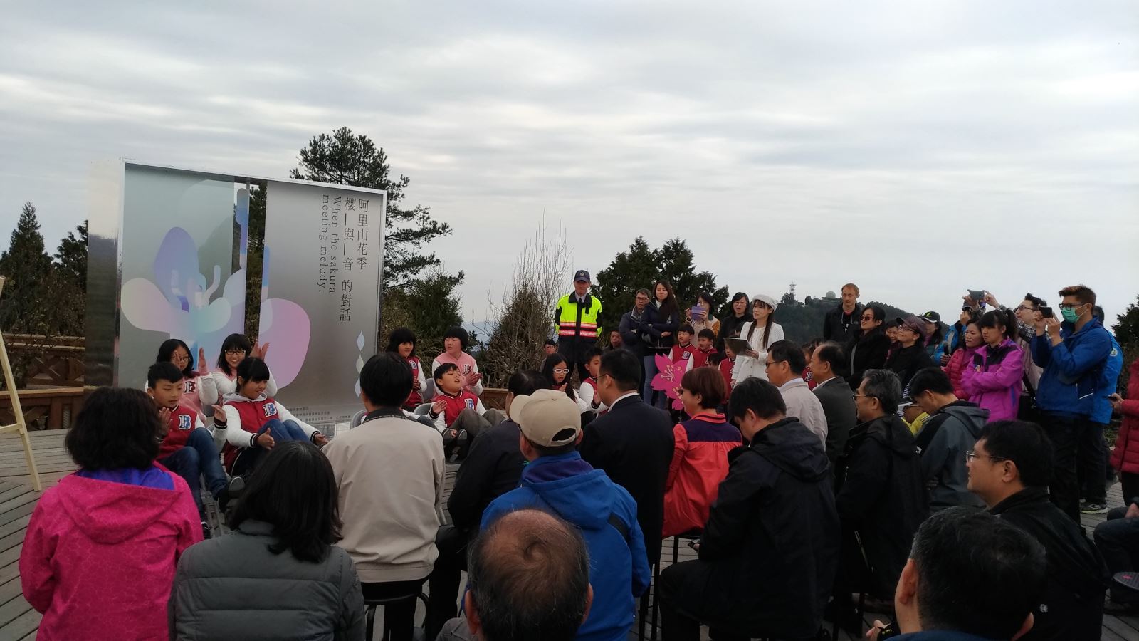 阿3