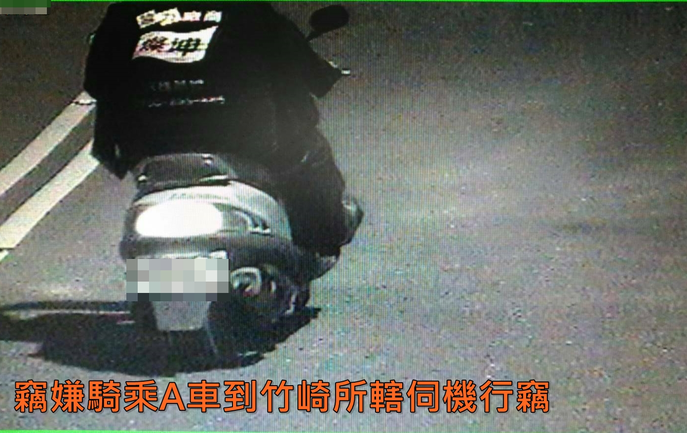 竊1