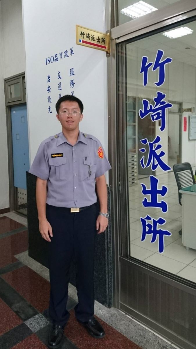 竹1