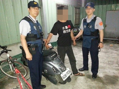 指認機車