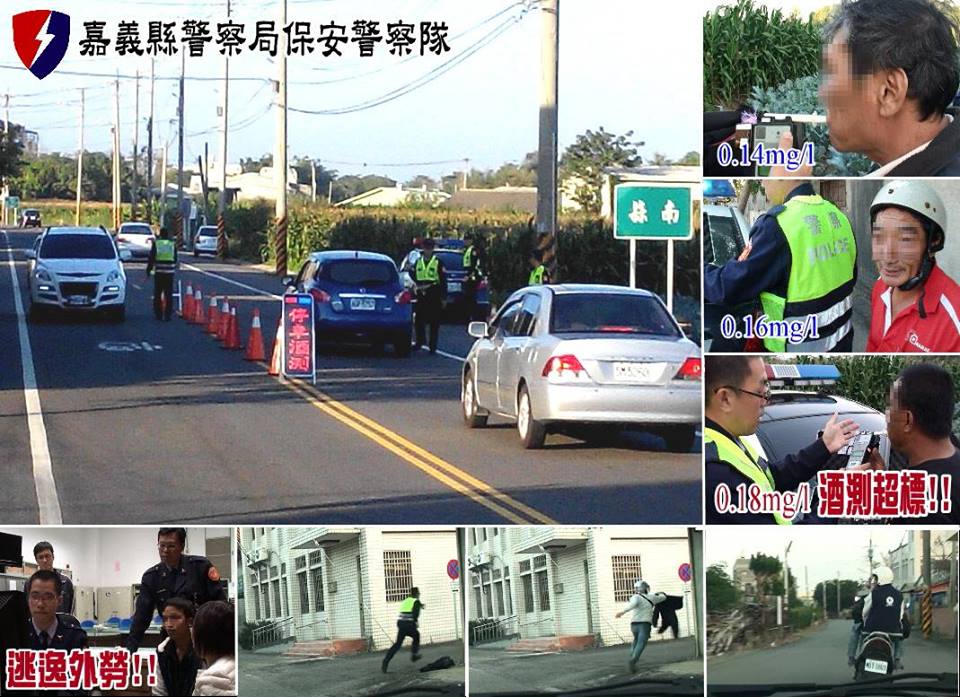 【春節安維專案動起來 首日路檢成果雙響炮】