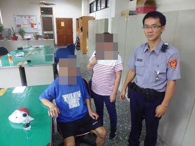 通知老人家屬