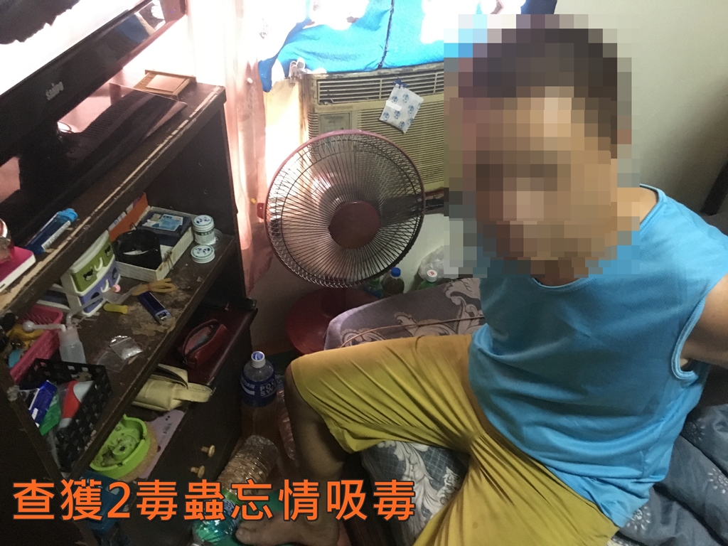 毒1