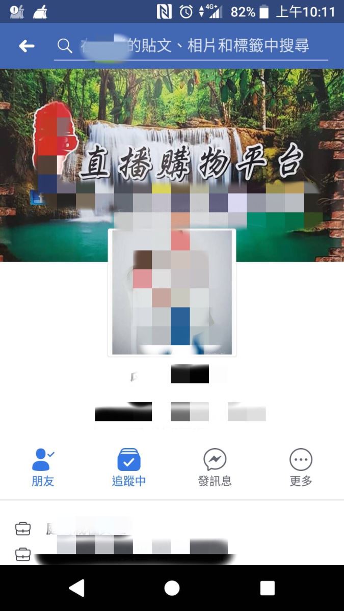 盜1