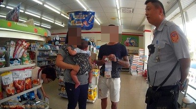 盤查女子