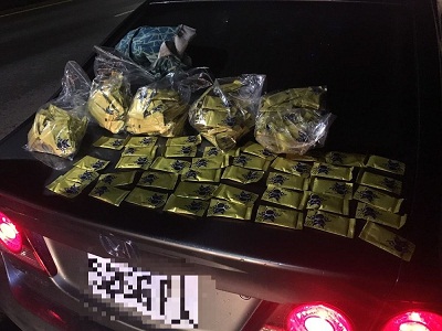 查獲毒品
