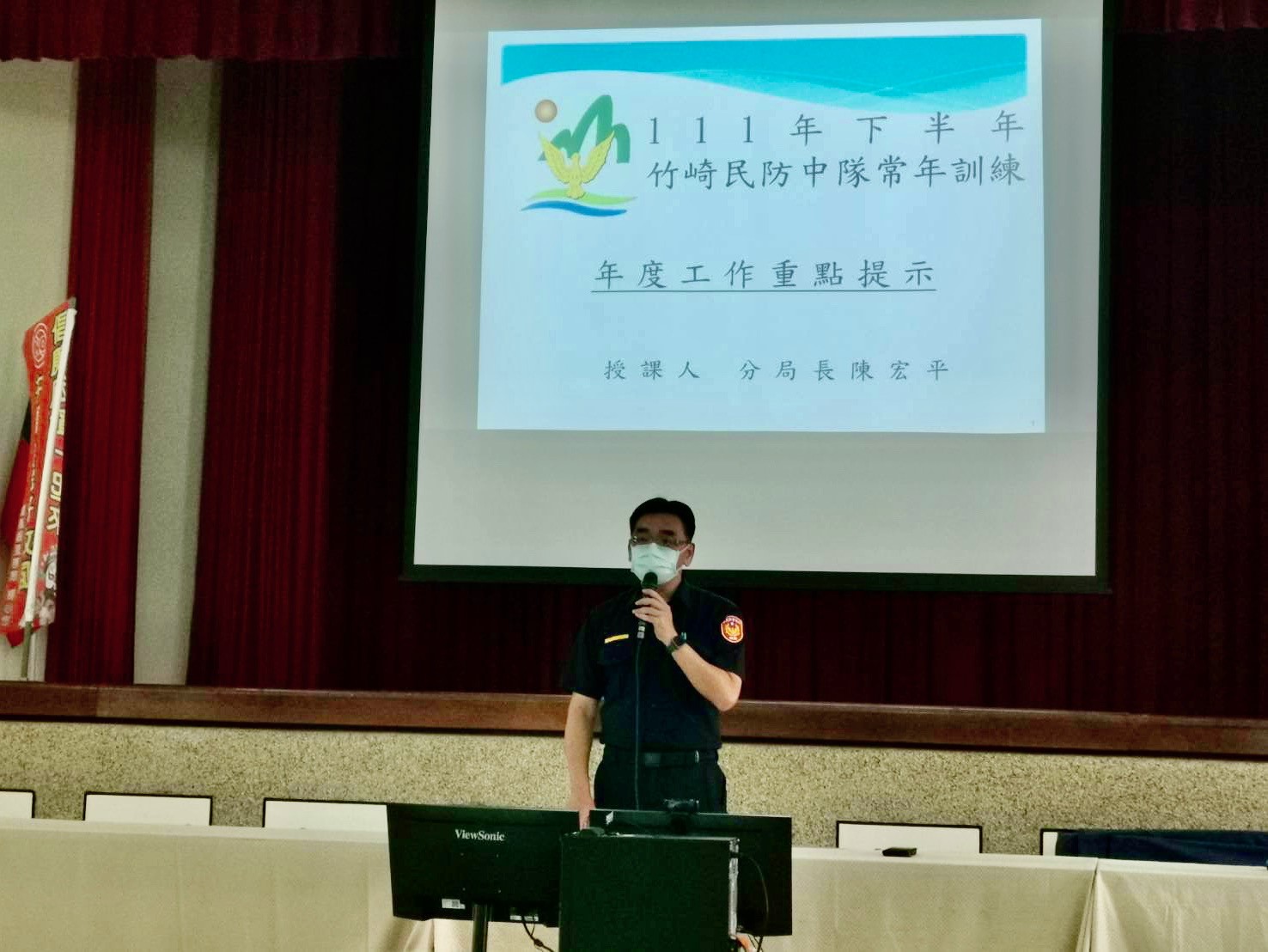 民1