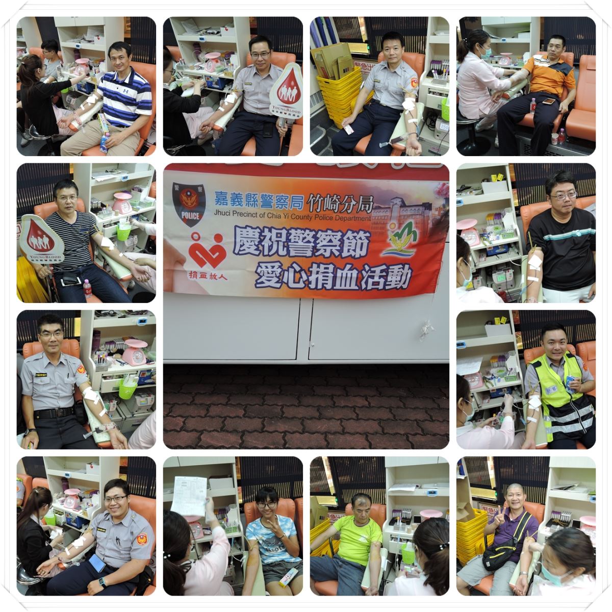 捐2