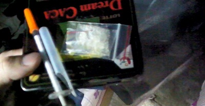 查獲毒品