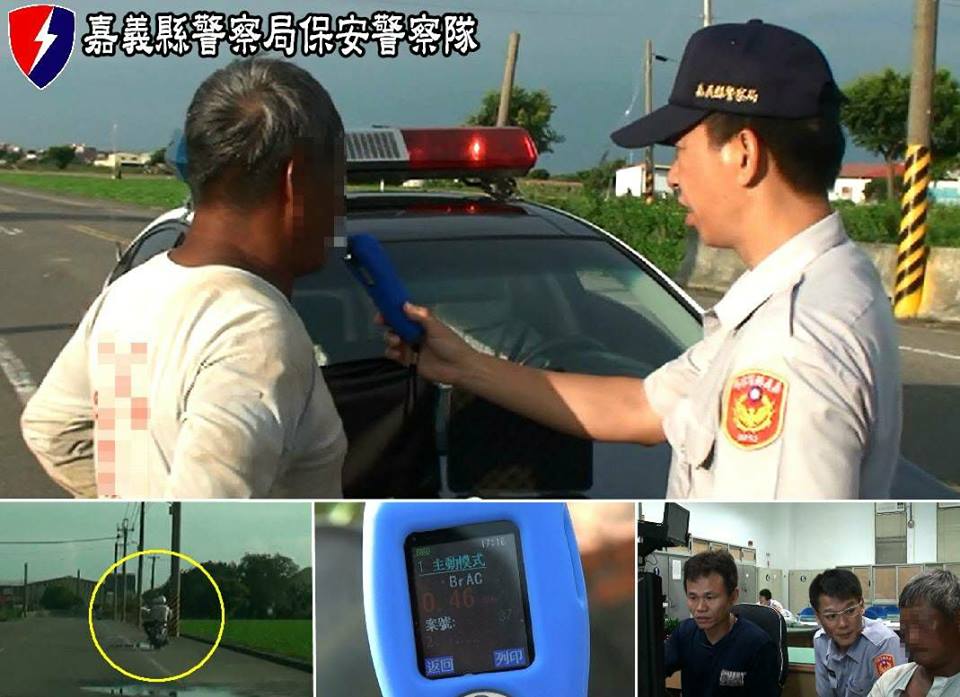 【酒駕晃悠誆稱”閃水坑” 酒測”雙管齊下”現原形】