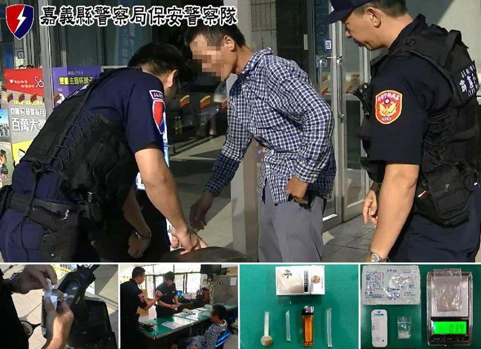 【吸安來勁外出兜風 遇警盤查當場破功】