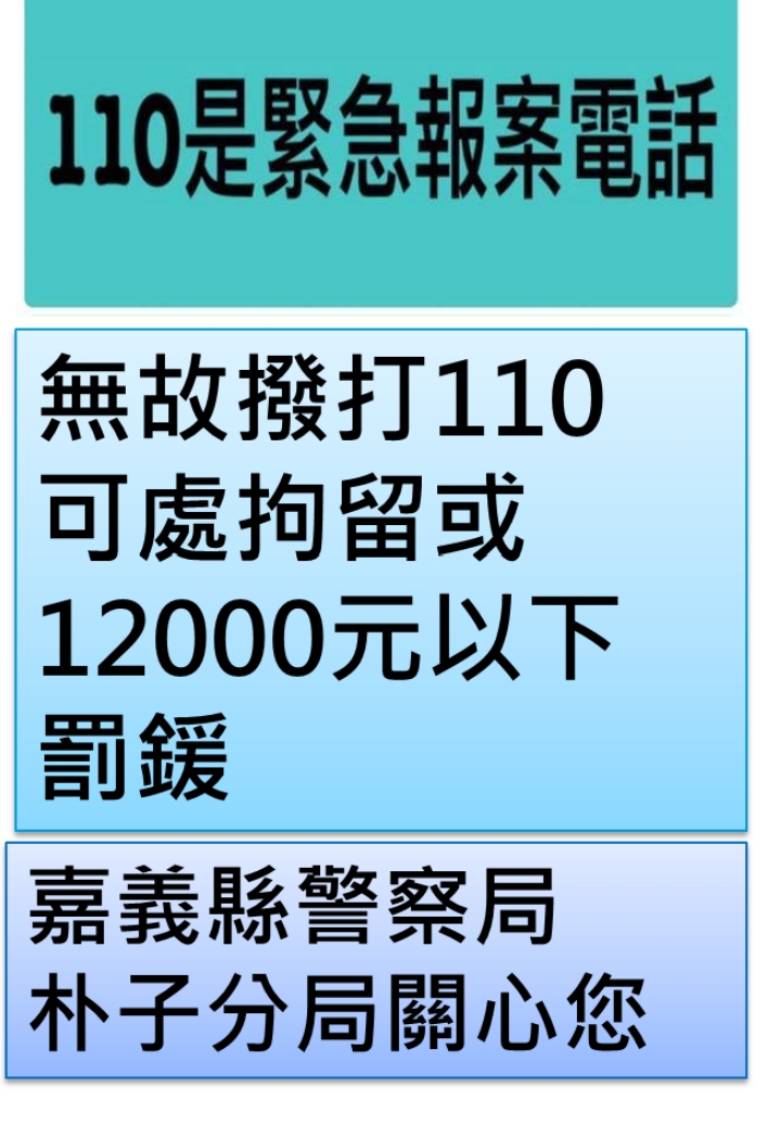 110