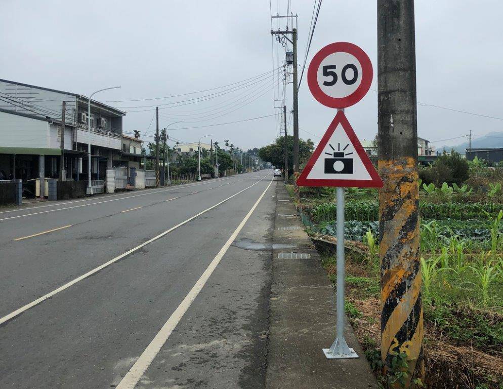 測3