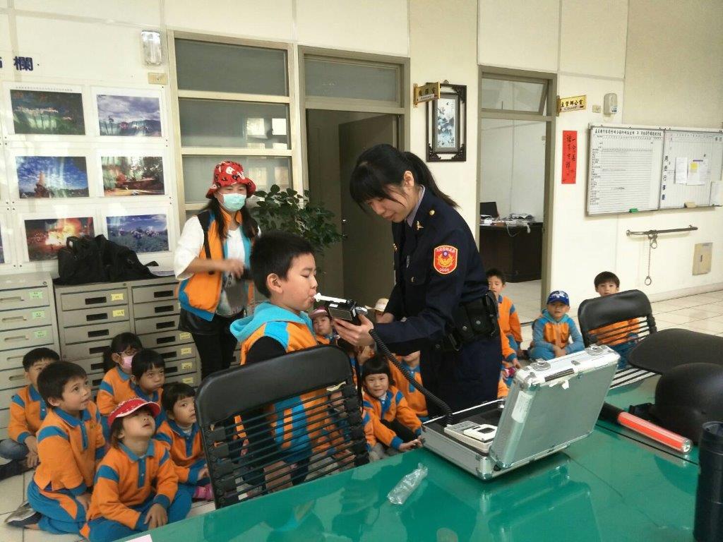 校4