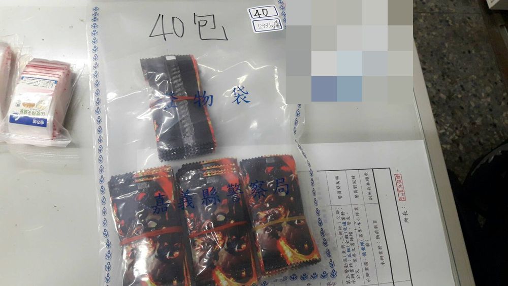 【暑期加強守護青少年安全，民雄警線上緝毒不遺餘力，強運巧遇毒販賊星該敗自投羅網】