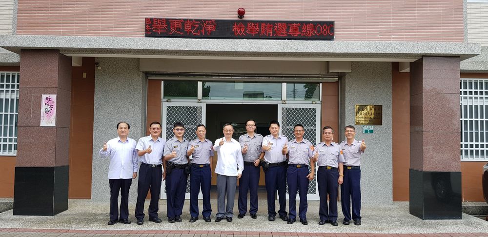 【救災員警辛勞 警政署長慰問鼓舞】