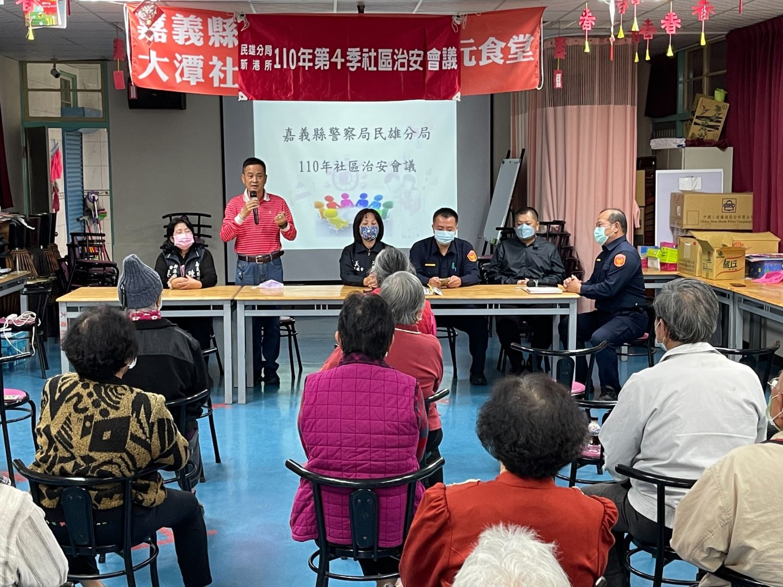 【大潭社區治安座談會，治安交通觀念來相會】