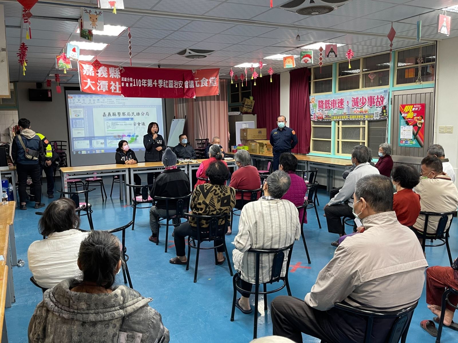 【大潭社區治安座談會，治安交通觀念來相會】