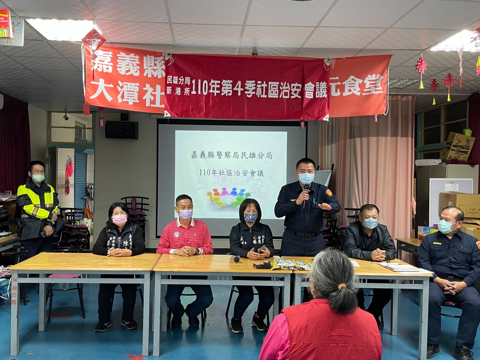 【大潭社區治安座談會，治安交通觀念來相會】