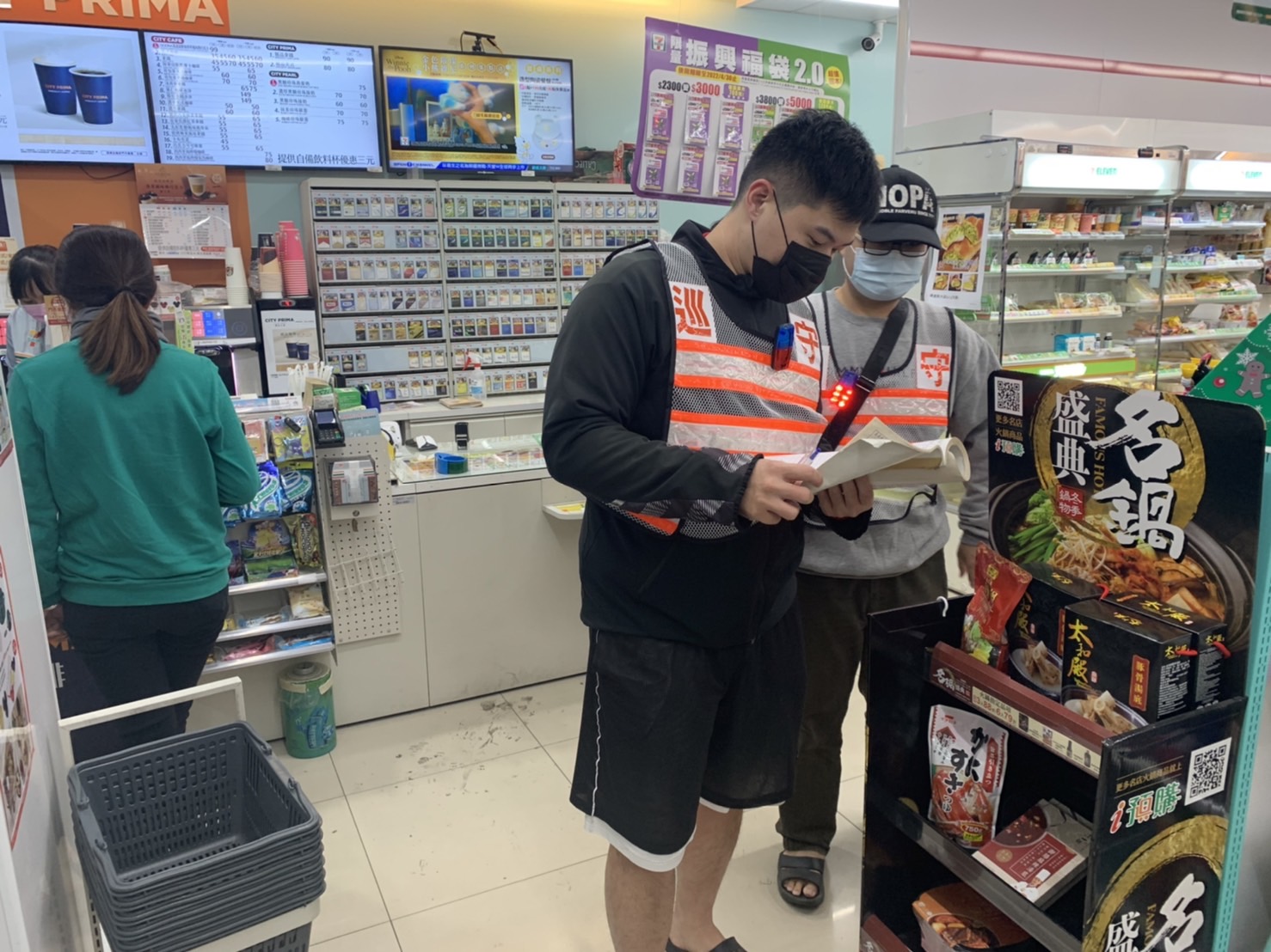 【超商守護不分你我，民雄守望相助中隊不缺席】