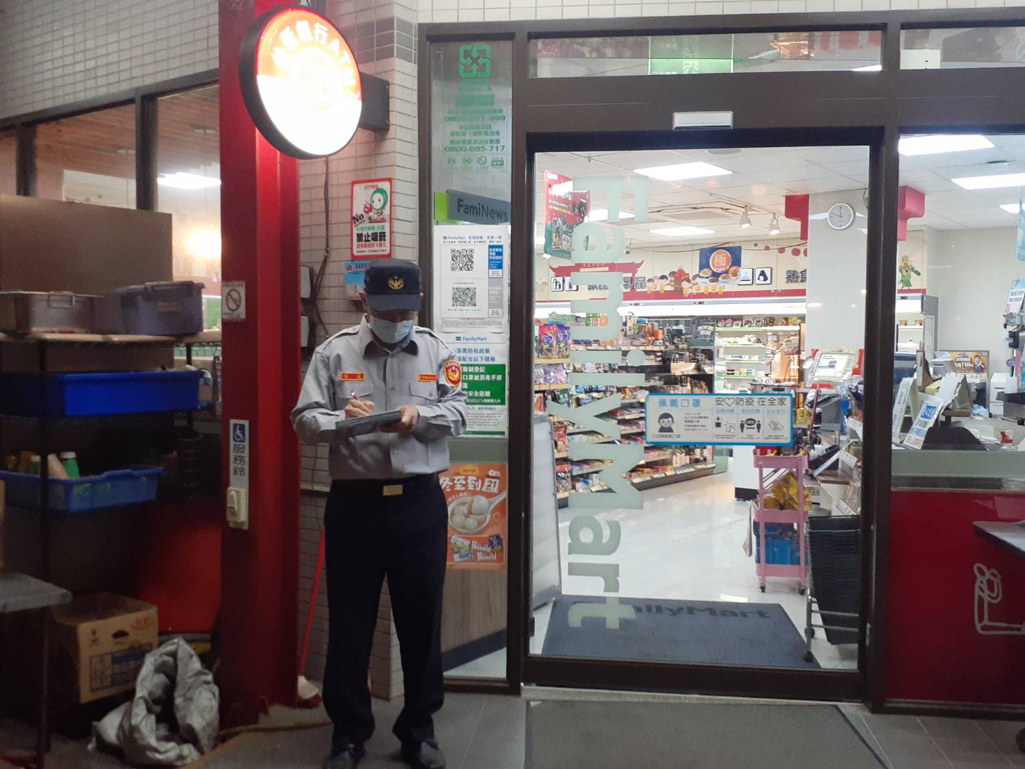 【超商守護不分你我，民雄守望相助中隊不缺席】