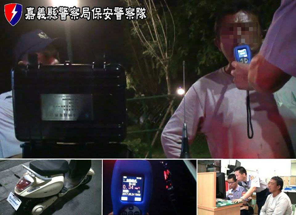 【啥米!!酒醉騎電動車嘛ㄟ送法院?!】