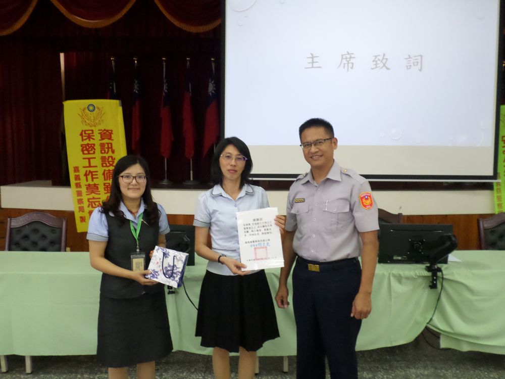 【民雄分局舉辦金融機構及超商防制詐騙座談會】