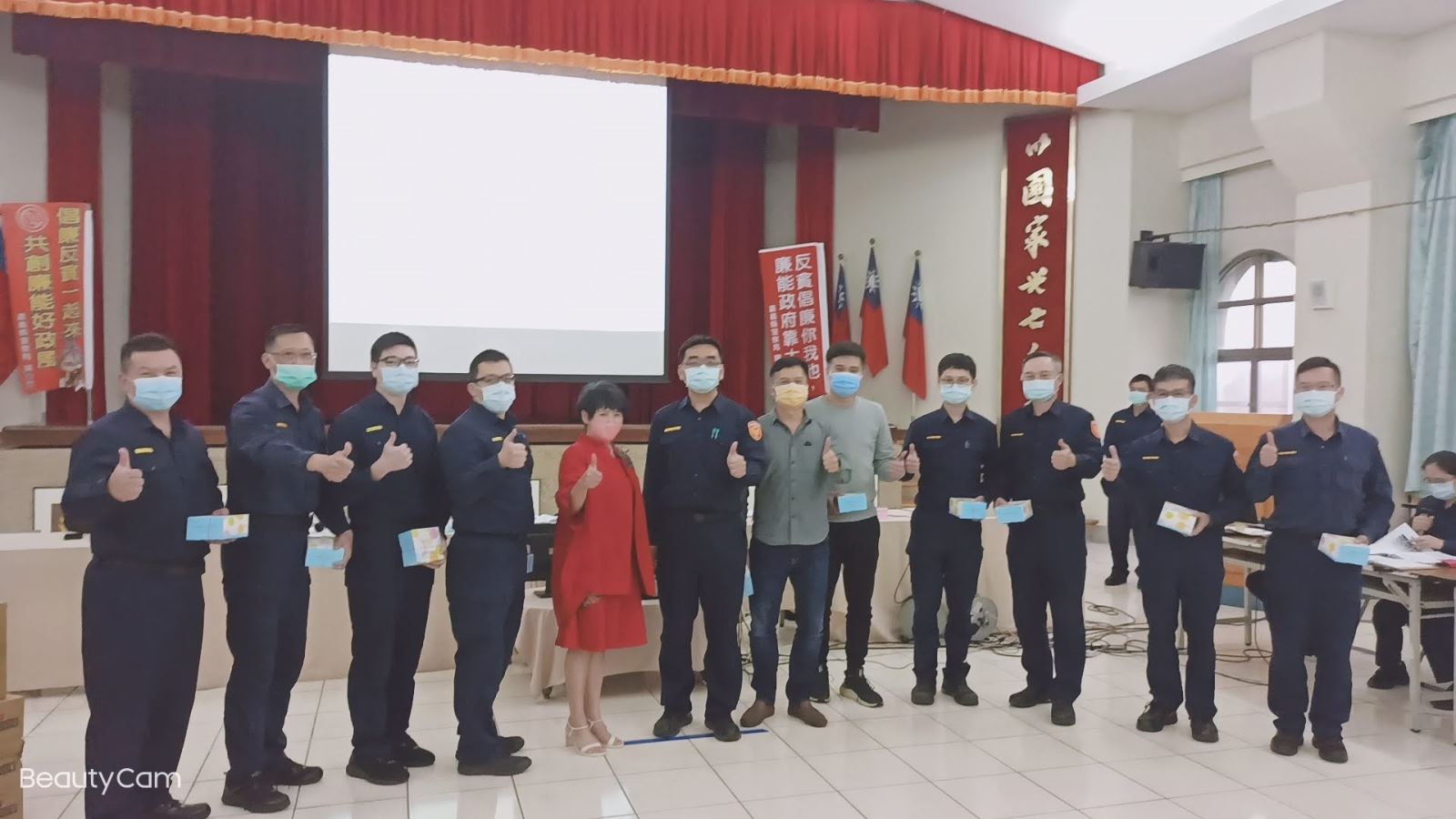 聯2