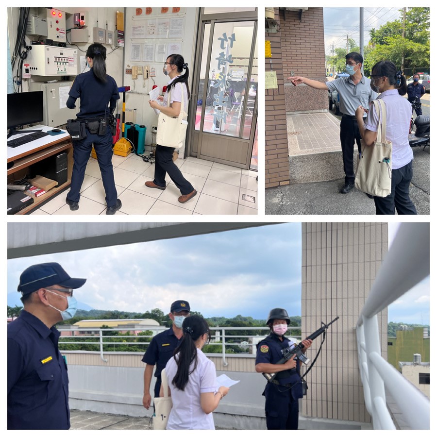 任2