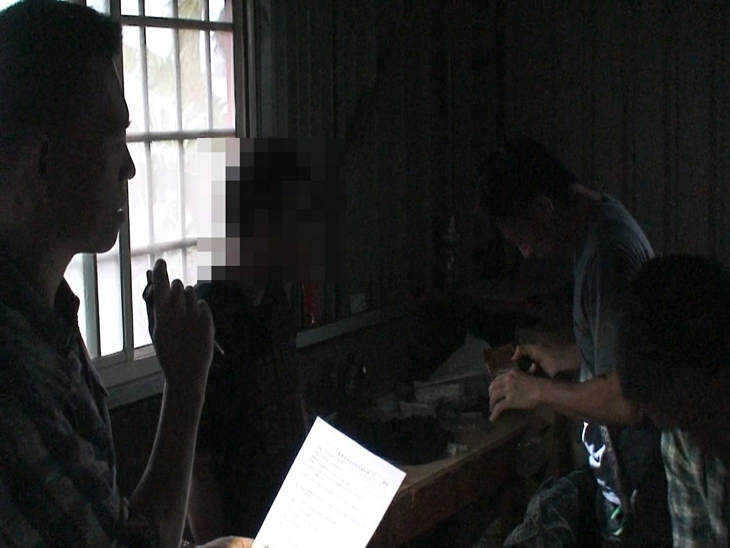 偵查隊毒品案2