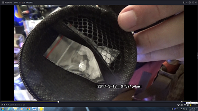 查獲毒品