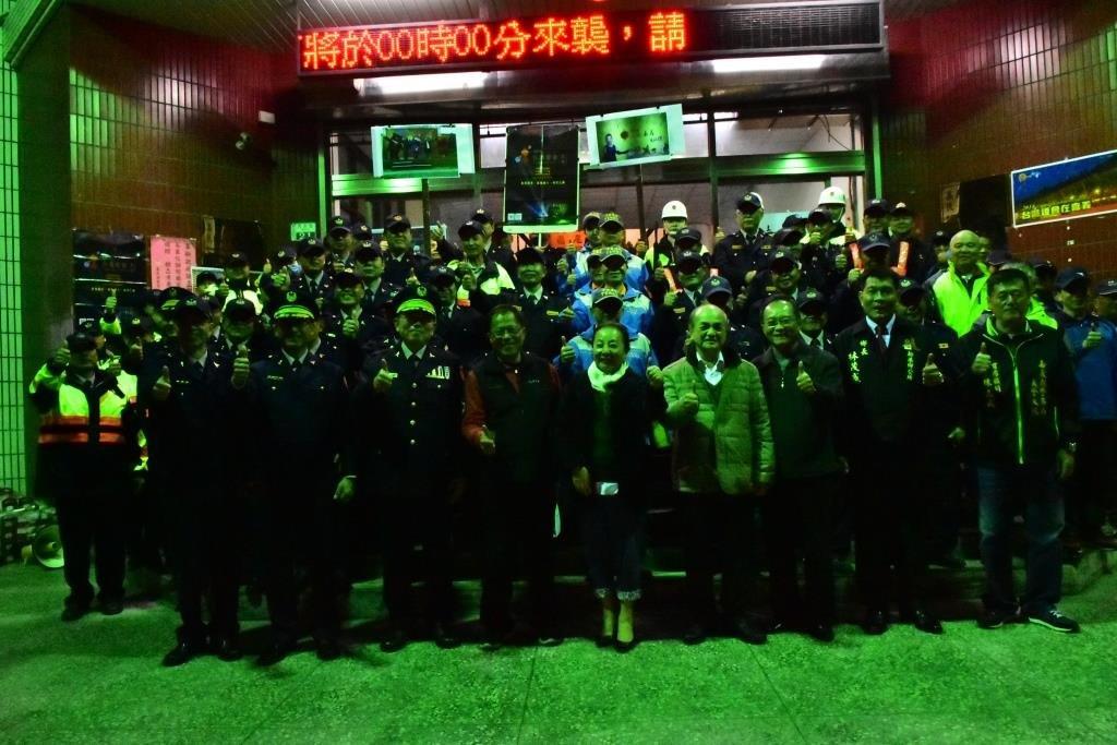 小花縣長慰琴