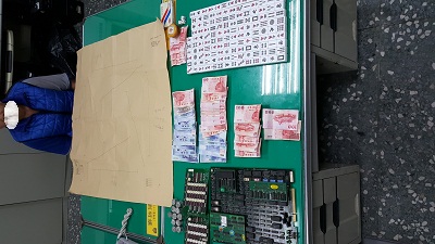 查獲賭具、資