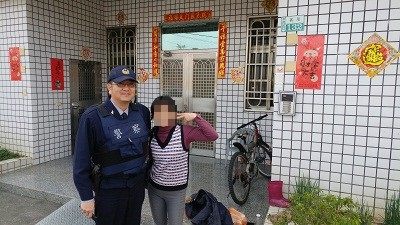 找到故人