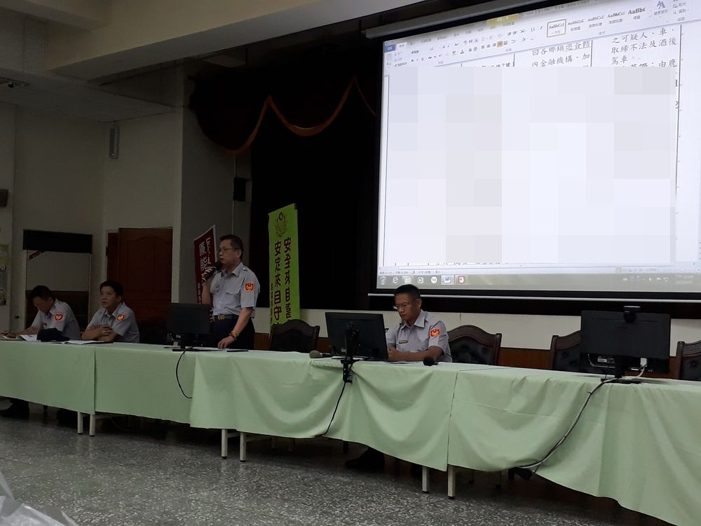 【民雄分局結合中埔、竹崎、保安隊等警力，執行擴大臨檢勤務、嚇阻犯罪發生】