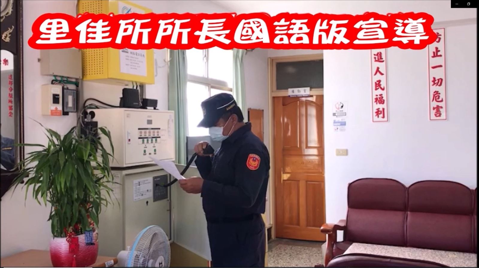 交1