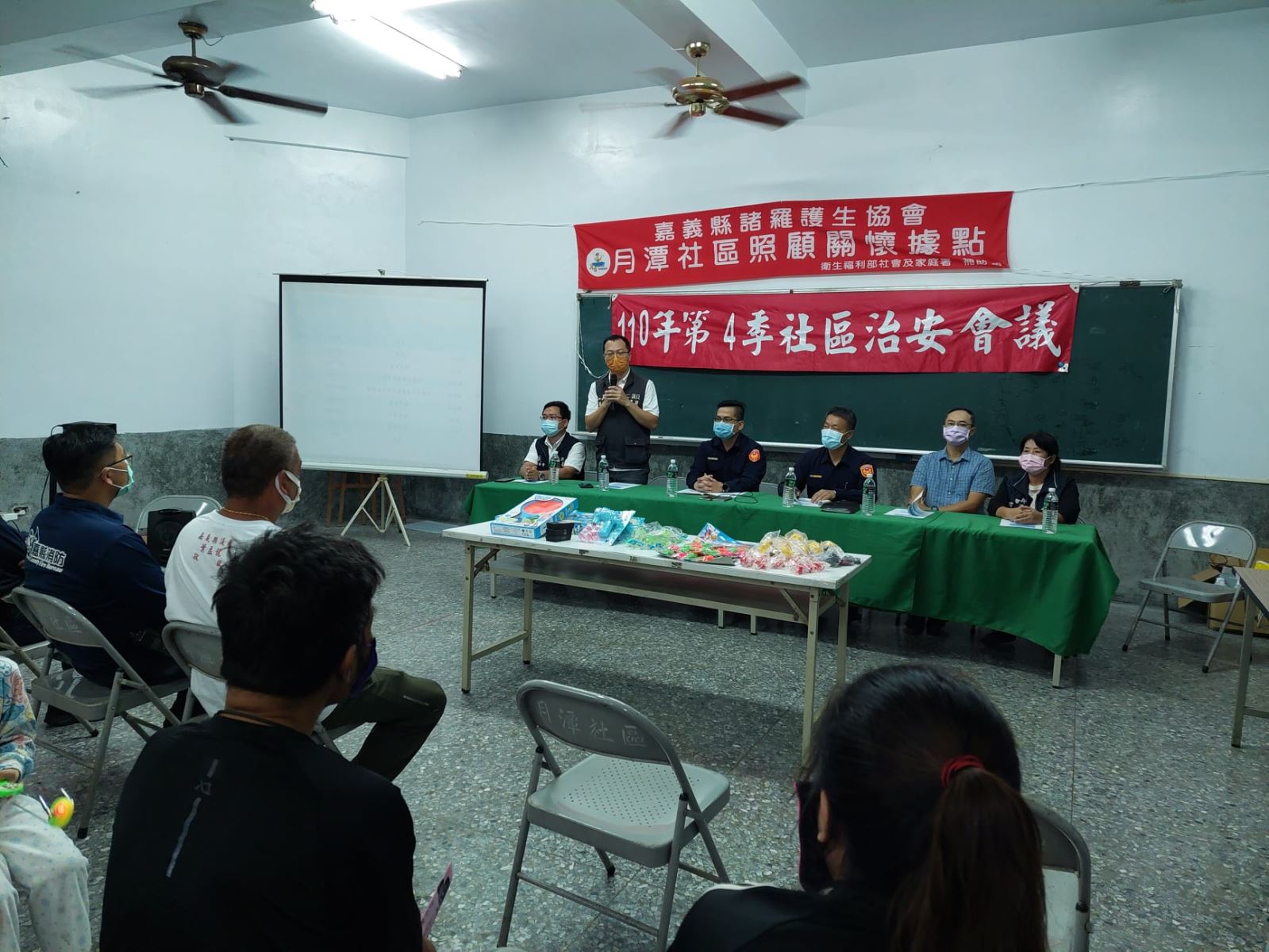 【月潭社區治安座談會，治安交通觀念來相會】