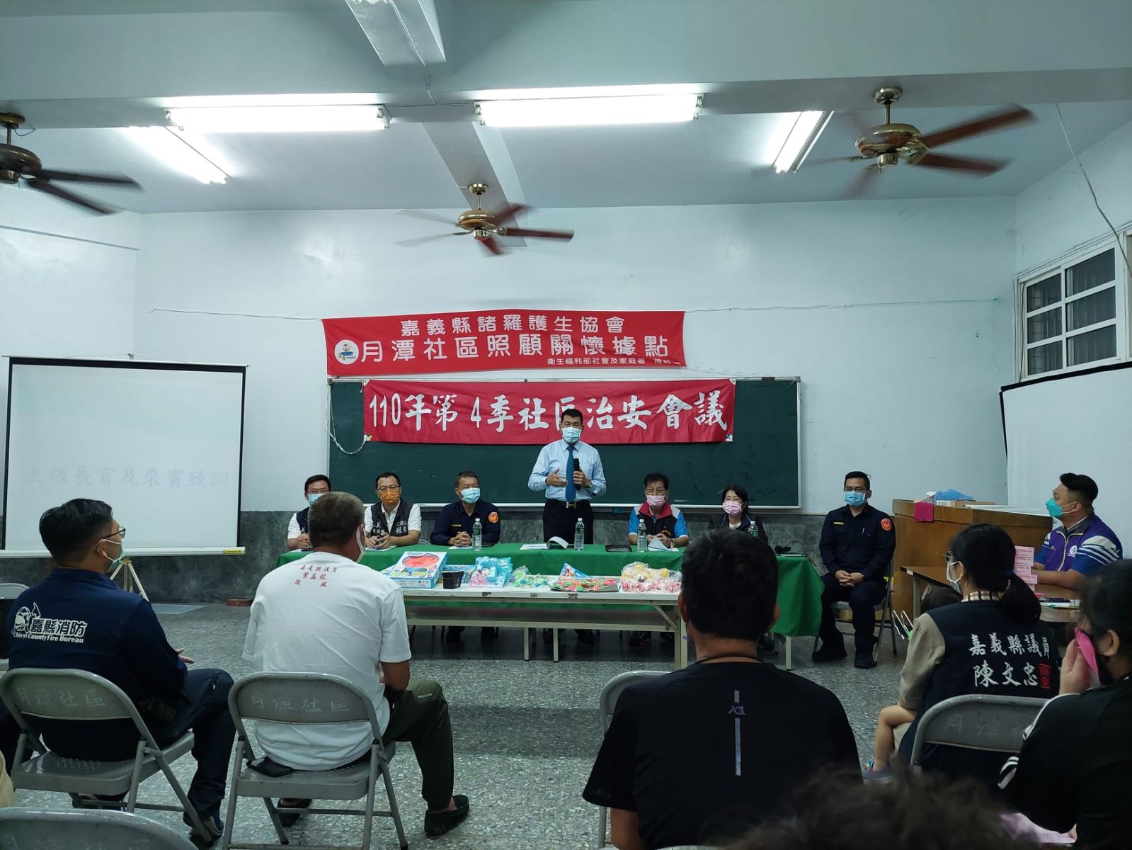 【月潭社區治安座談會，治安交通觀念來相會】