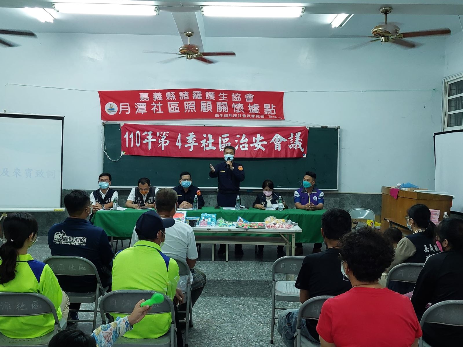 【月潭社區治安座談會，治安交通觀念來相會】