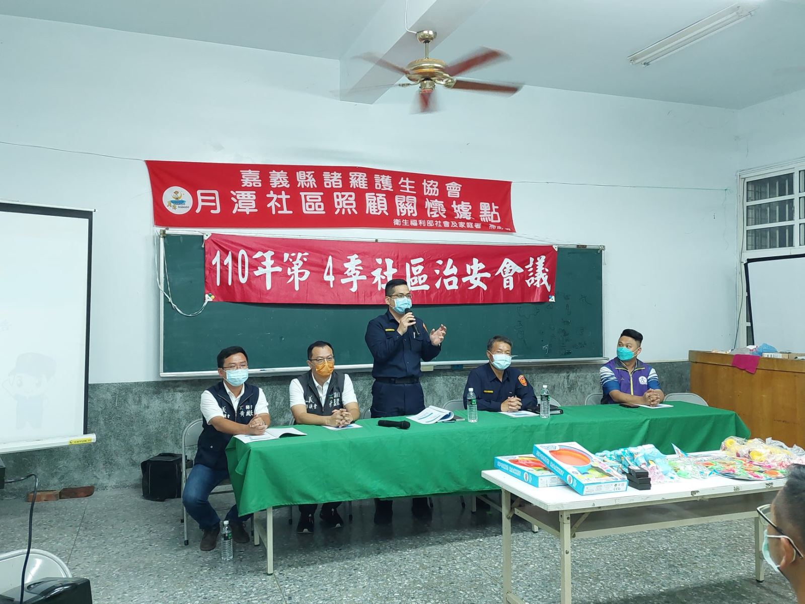 【月潭社區治安座談會，治安交通觀念來相會】