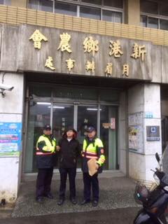 防搶演練