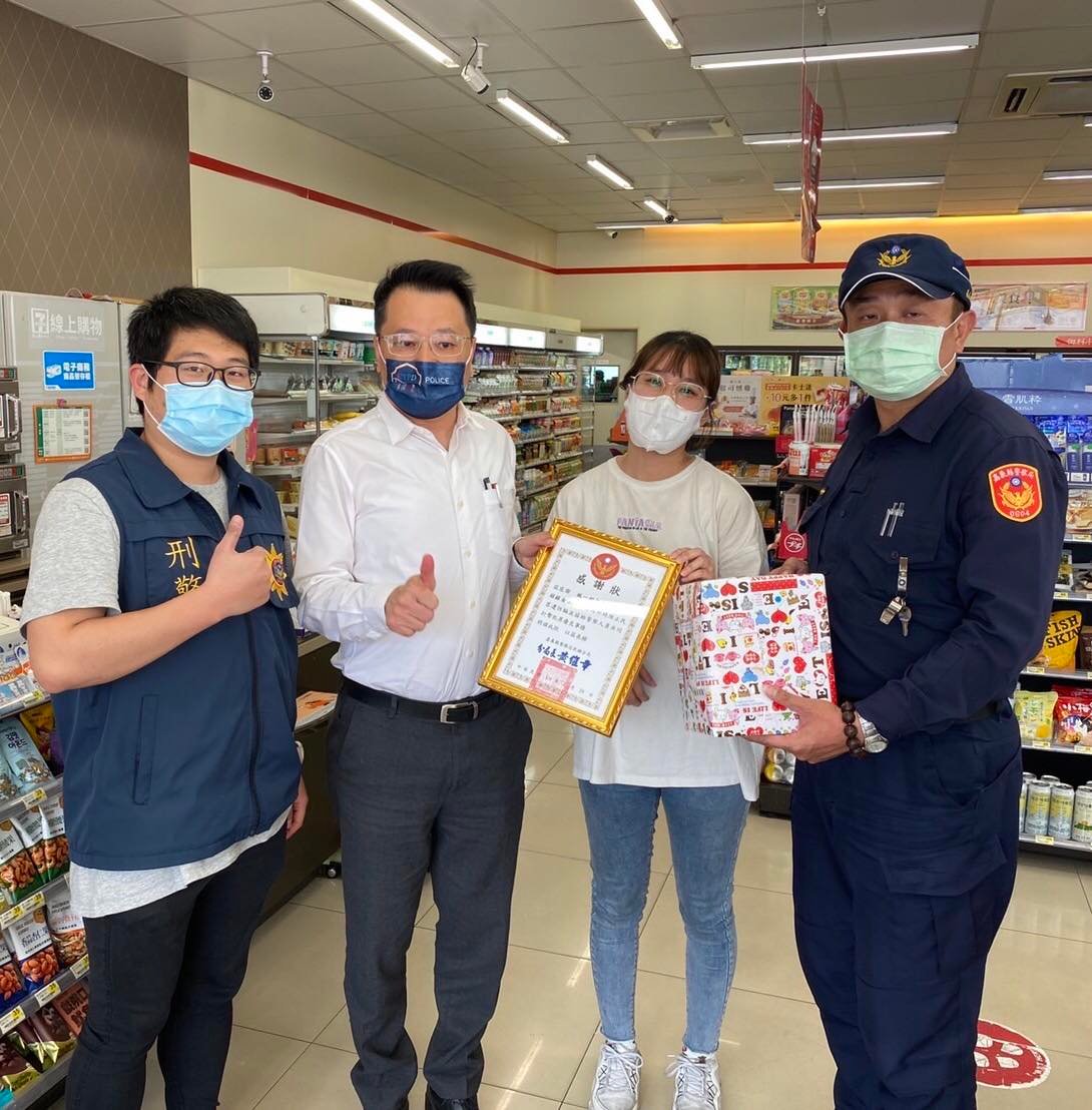 【店員機警與民雄警攜手合作成功阻詐】