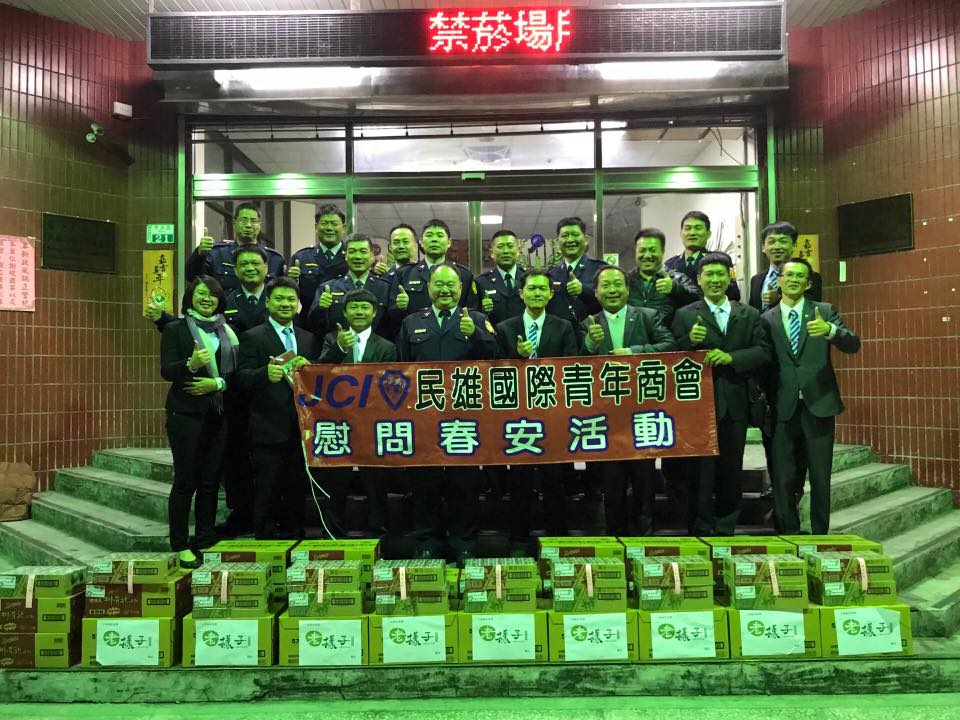慰勞外勤員警
